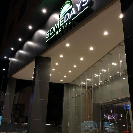 Somedays Hotel Suites Hofuf Eksteriør billede