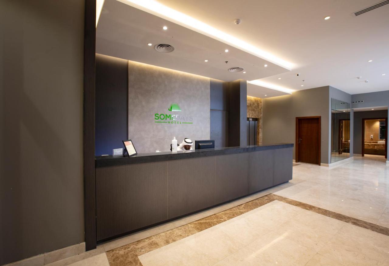 Somedays Hotel Suites Hofuf Eksteriør billede